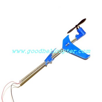 mjx-t-series-t54-t654 helicopter parts blue color tail set (tail big boom + tail motor + tail motor deck + tail blade + blue color tail decoration set + fixed set)
